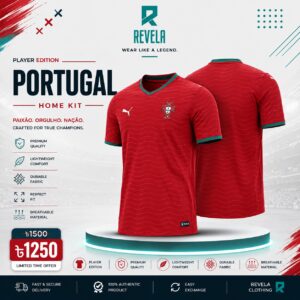 Portugal 2026 World Cup Home Jersey – Player Edition