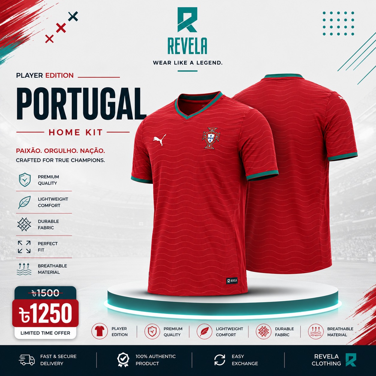 Portugal 2026 World Cup Home Jersey – Player Edition